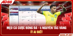 Thể Thao AD88 - 3 Nhà Cung Cấp Odds Hàng Triệu Kèo - LURAMI.BIZ